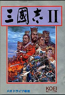 【游戏】在线摸鱼的绝佳网站，经典怀旧DOS游戏全收录